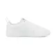 Puma Rickie Jr. "White-Glacier Gray"