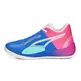 Puma Rise Nitro Fadeaway RJ Barret "Sapphire"