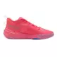 Puma Scoot Zeros "Sunset Glow"