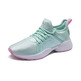 Puma Sirena Trailblazer Wn´s "Fair Aqua"