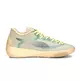 Puma Stewie 2 Earth "Granola"