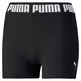 Puma Train Strong 3" Tight Short