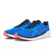 Puma Transport "Ultra Blue"