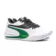 Puma Triple Marcus Smart "Celtics"