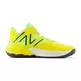 Two Wxy V4 Jamal Murray "Lemon Zest"