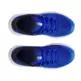 UA Boys' Grade School Surge 4 Running Shoes "Team Royal"