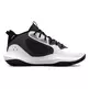 Under Armour Basketball Unisex Lockdown 6 "White-Jet Gray"