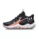 Under Armour GS Jet '23 "Bubble Peach"