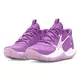 Under Armour GS Jet "Provence Purple"