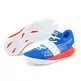 Puma Fusion Nitro RJ Barret "Wave"