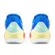 Puma Fusion Nitro RJ Barret "Wave"