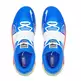 Puma Fusion Nitro RJ Barret "Wave"