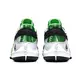 Nike Zoom Freak 2 "Naija"