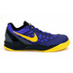 Nike Zoom Attero II "Lakers"  (502/purple/amarillo/negro)